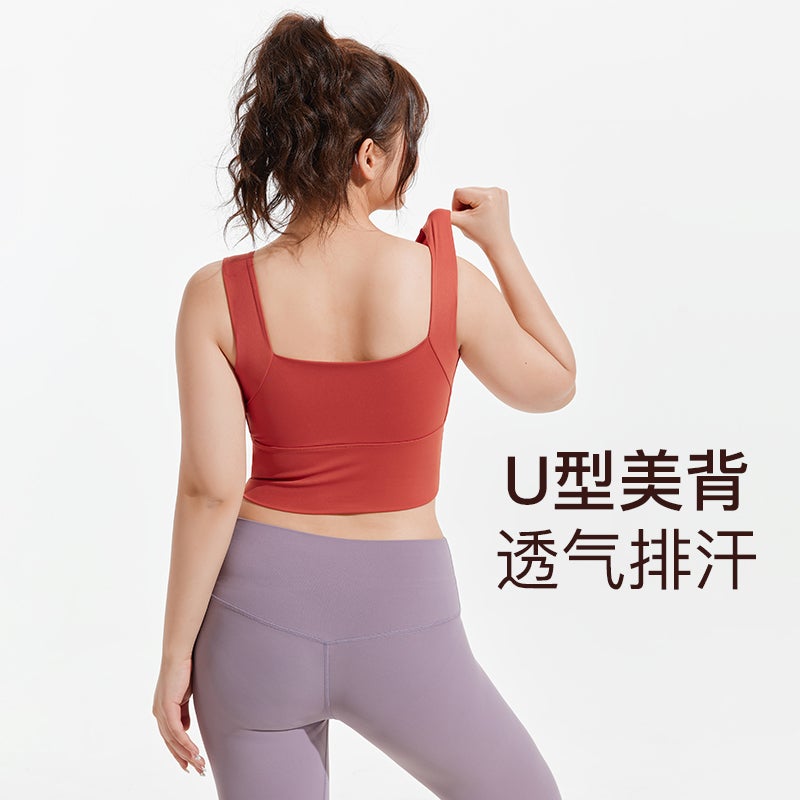 Plus Size Sports Underwear Women'S Running Shockproof High Strength One-Piece Fitness Bra Chubby Girl Push-Up Yoga Vest - Image 3